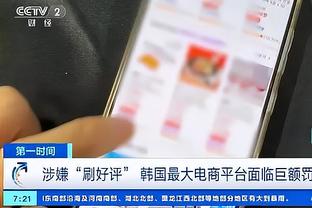 必威betway中国app下载截图4