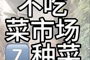 新利app改名叫什么截图2