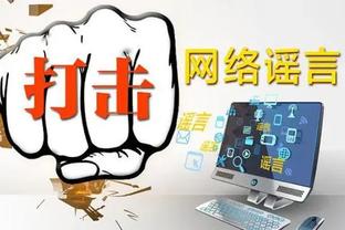 江南官方app下载最新版截图1